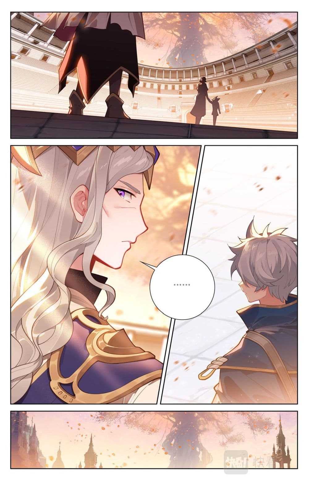 Absolute Resonance page 10