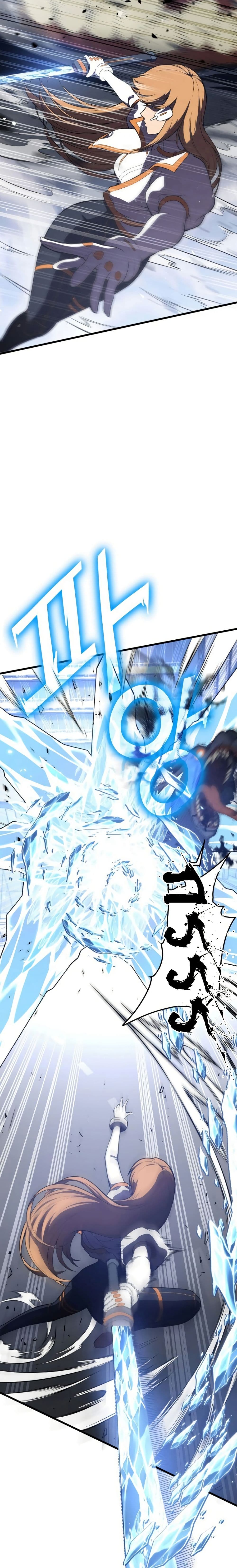 Academy Reincarnation Hero page 44