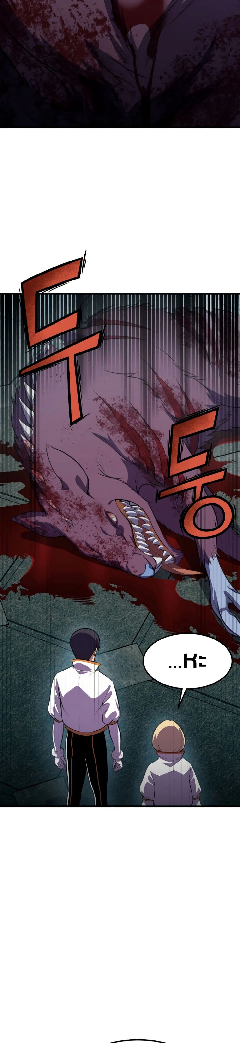 Academy Reincarnation Hero page 40