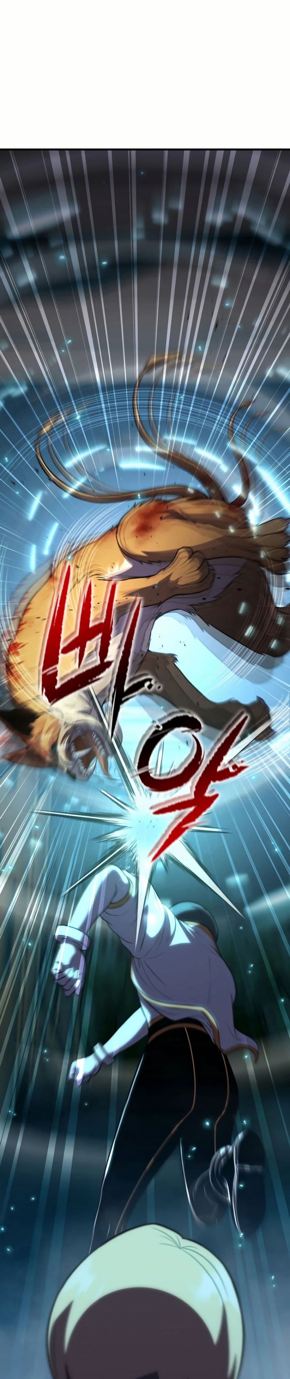 Academy Reincarnation Hero page 1