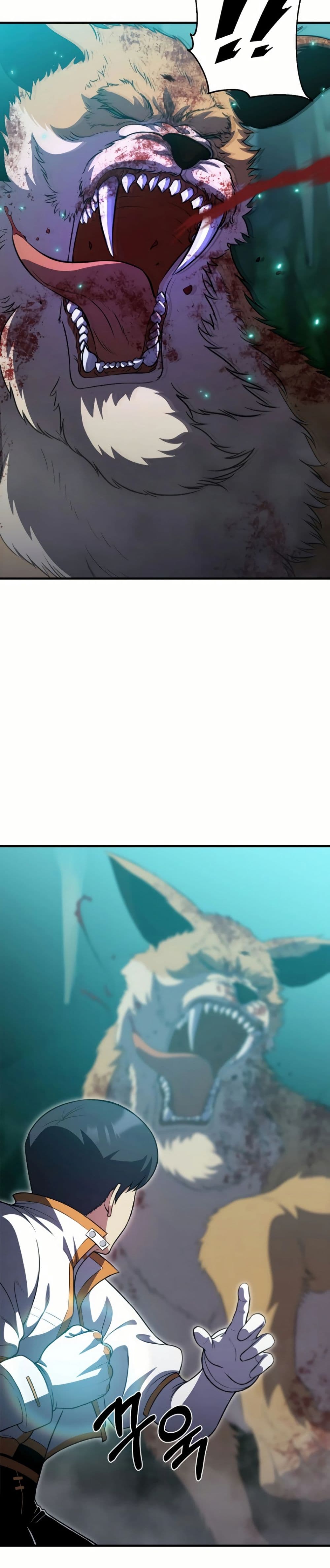 Academy Reincarnation Hero page 14