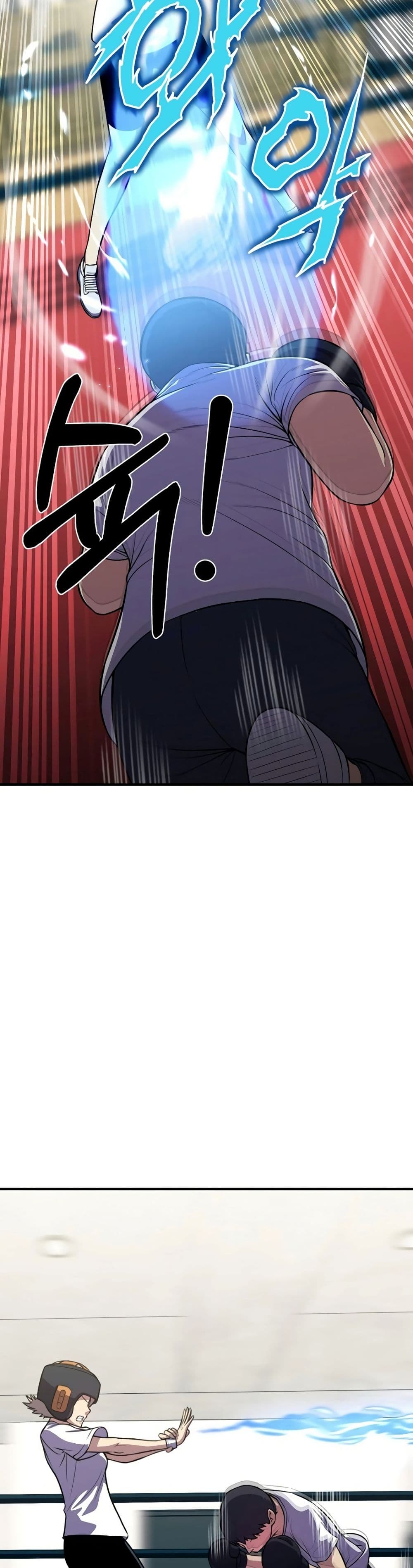 Academy Reincarnation Hero page 2