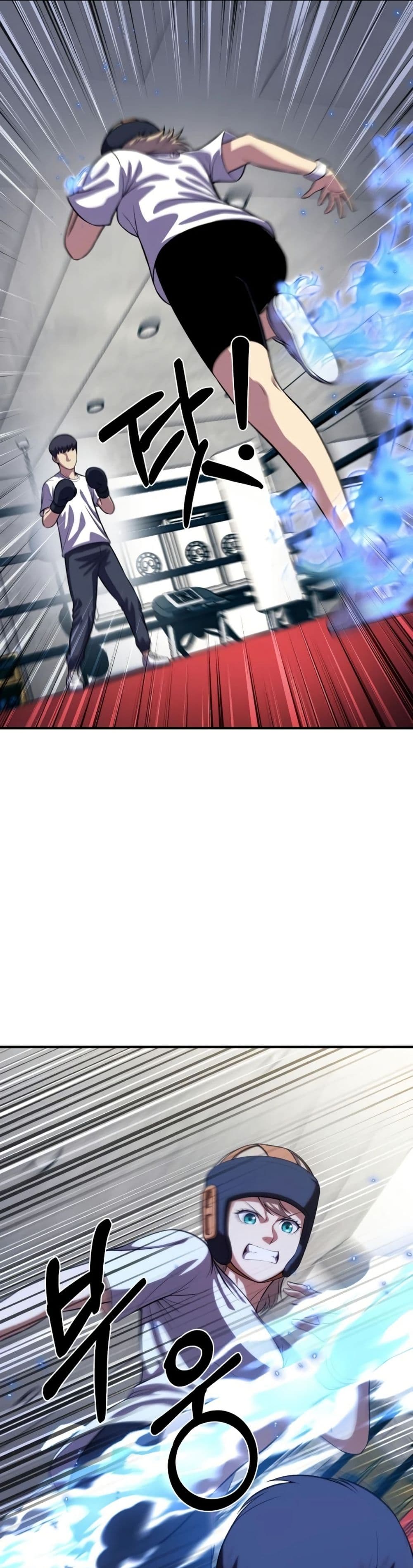 Academy Reincarnation Hero page 7