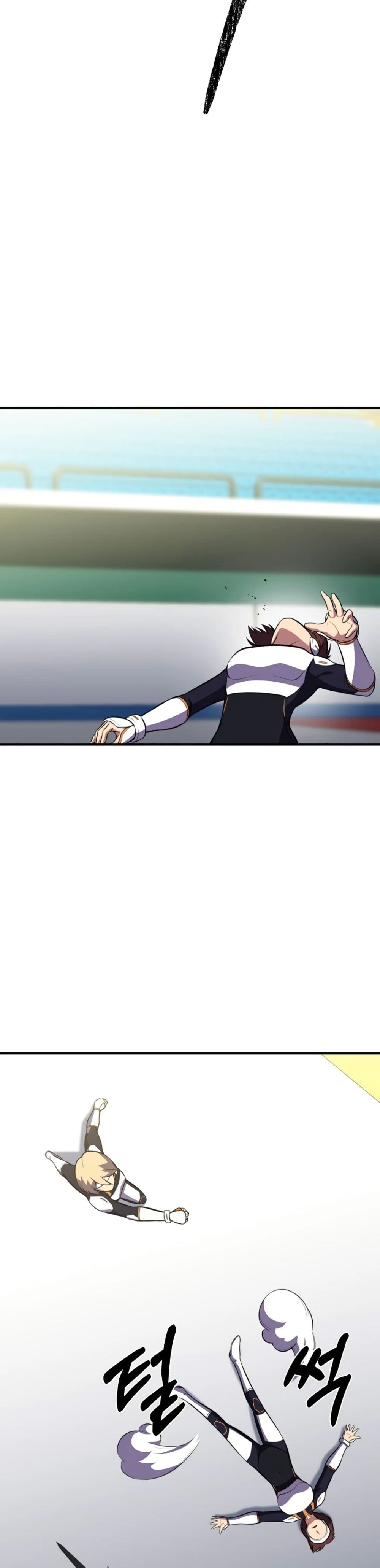Academy Reincarnation Hero page 47