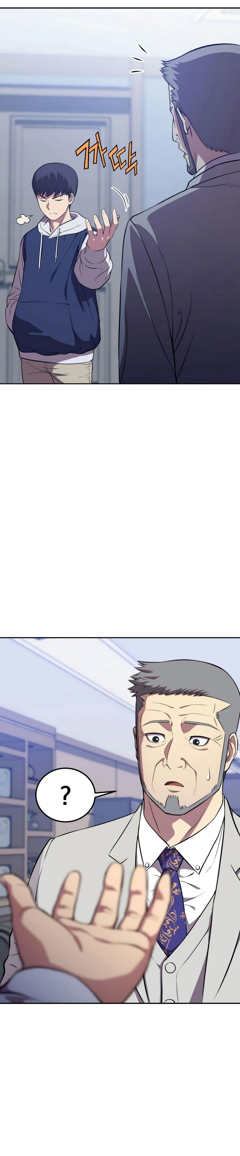 Academy Reincarnation Hero page 5