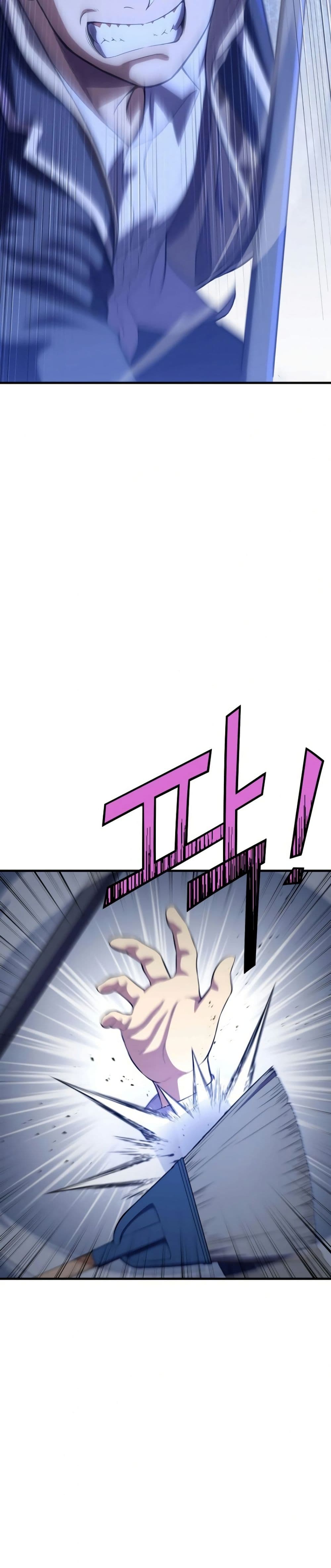 Academy Reincarnation Hero page 40