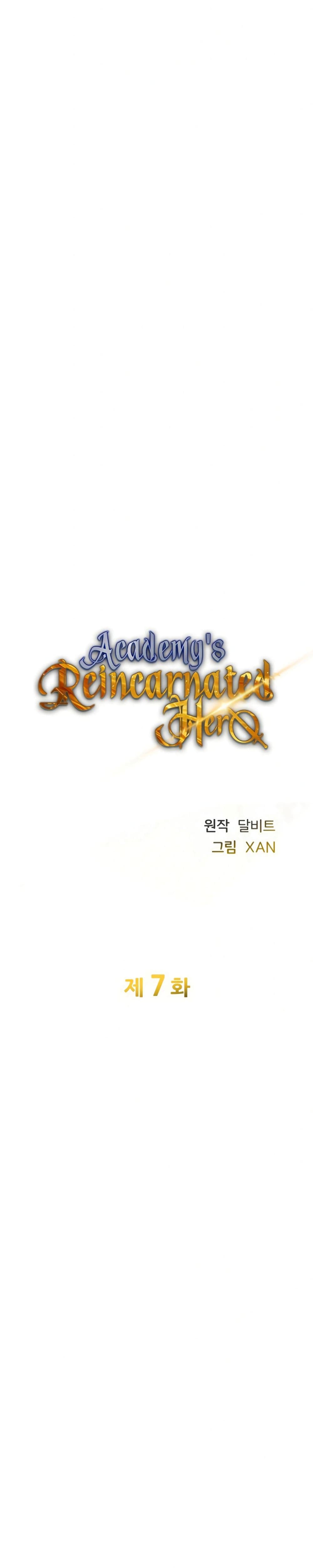 Academy Reincarnation Hero page 18