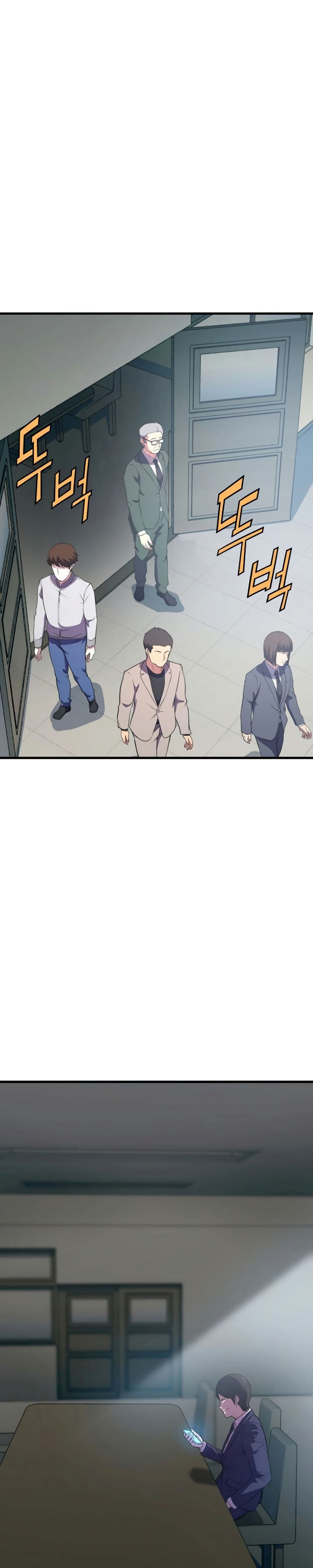 Academy Reincarnation Hero page 47