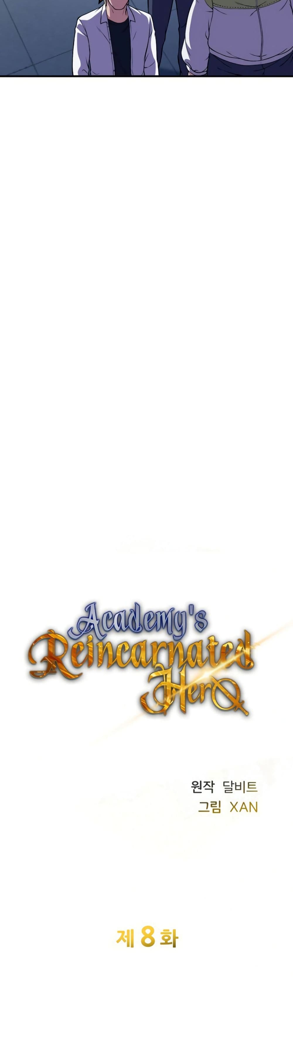 Academy Reincarnation Hero page 7