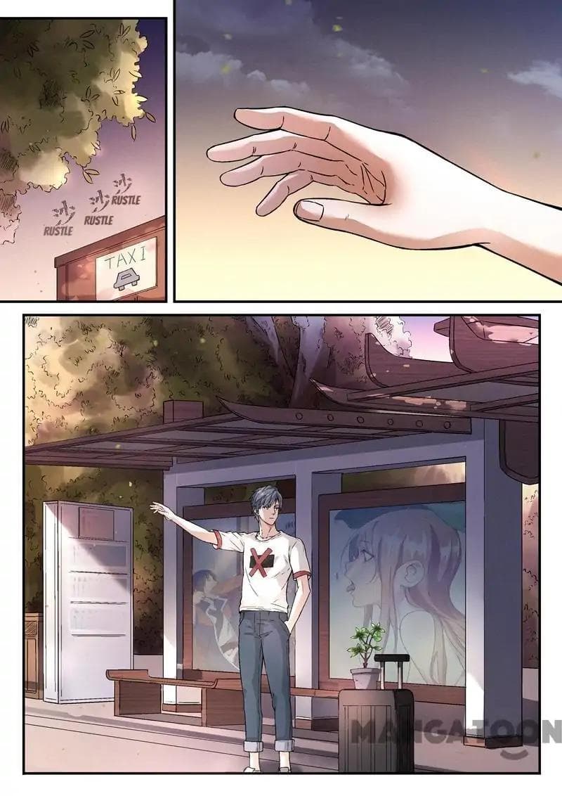 Ace Agent page 2