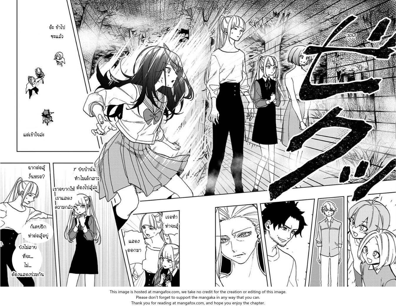 ACT-AGE page 39