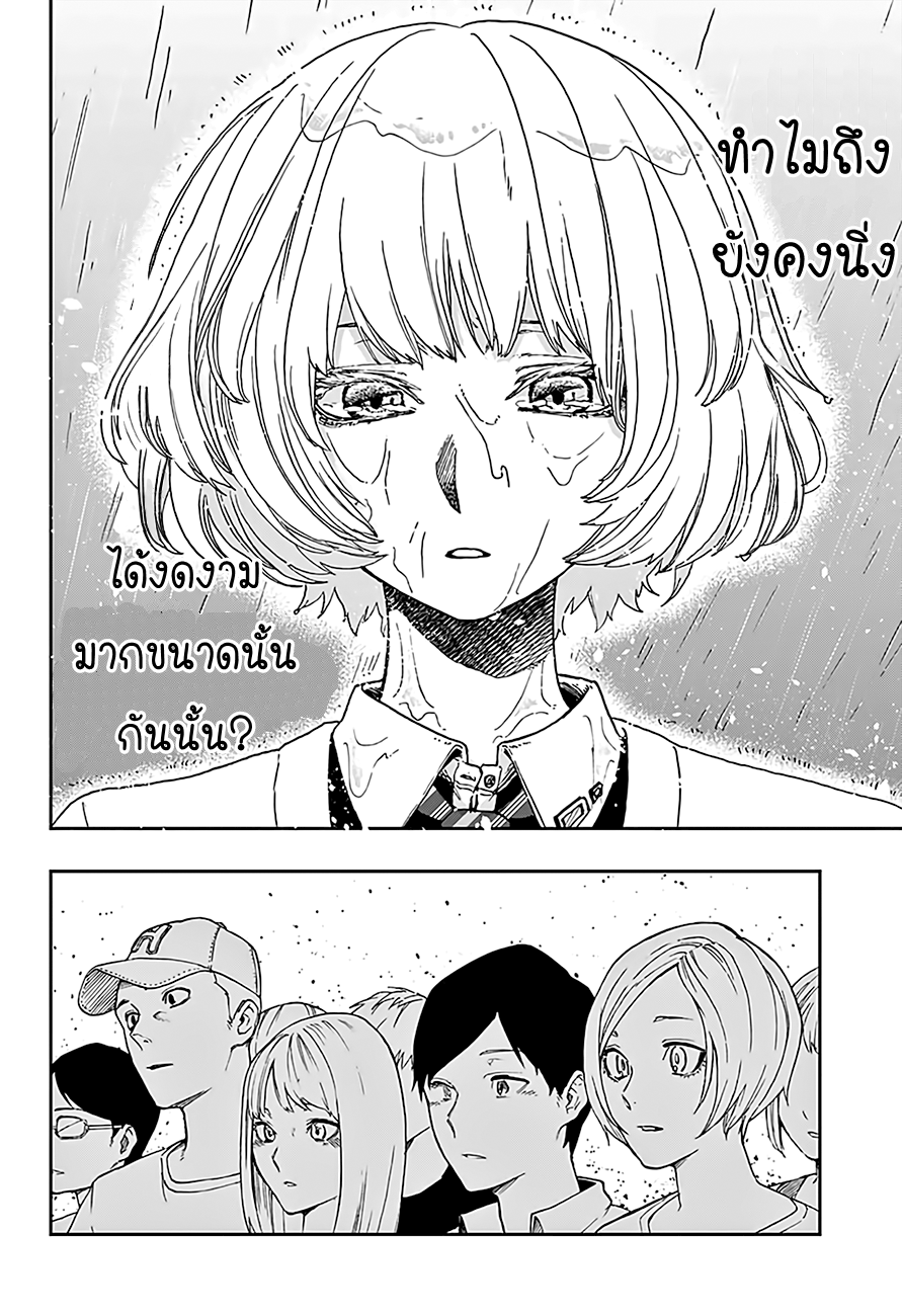 ACT-AGE page 10