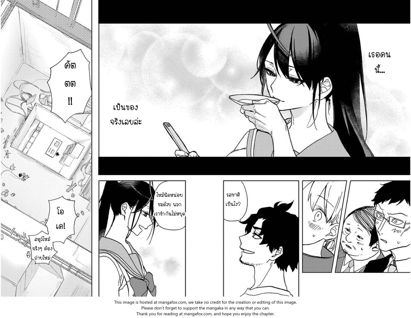 ACT-AGE page 22