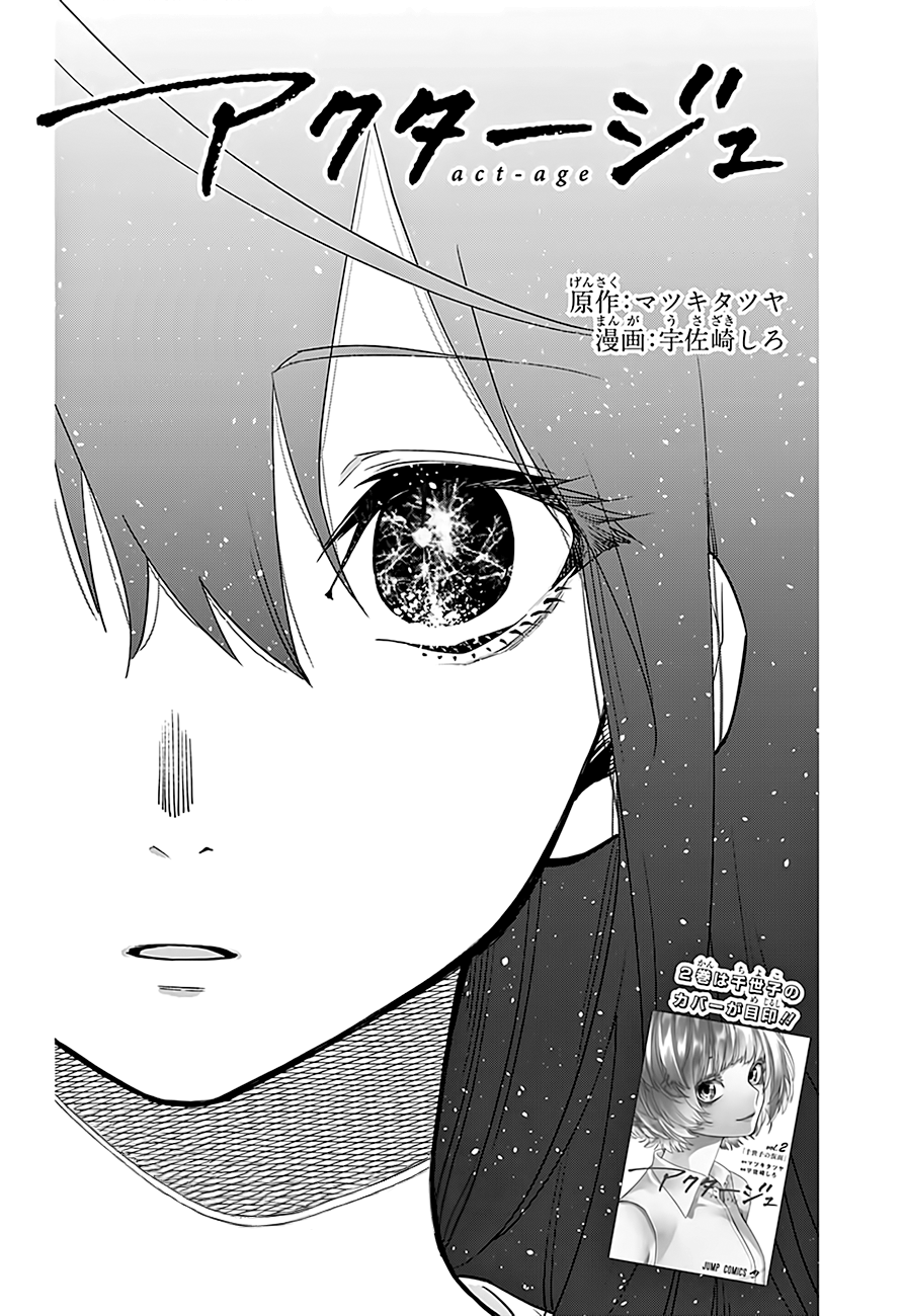 ACT-AGE page 2