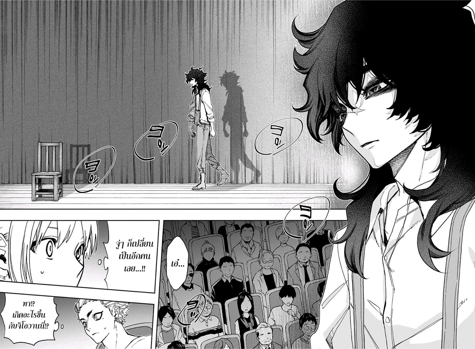 ACT-AGE page 10