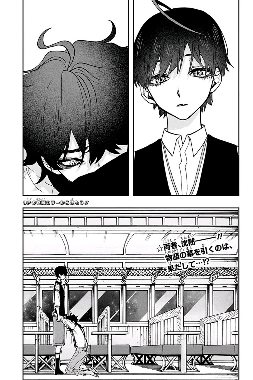 ACT-AGE page 4