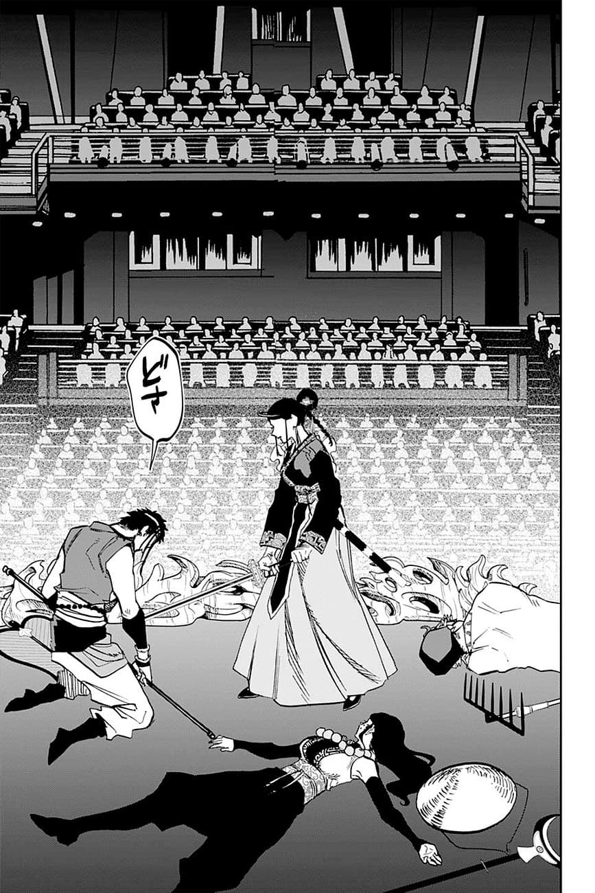 ACT-AGE page 8