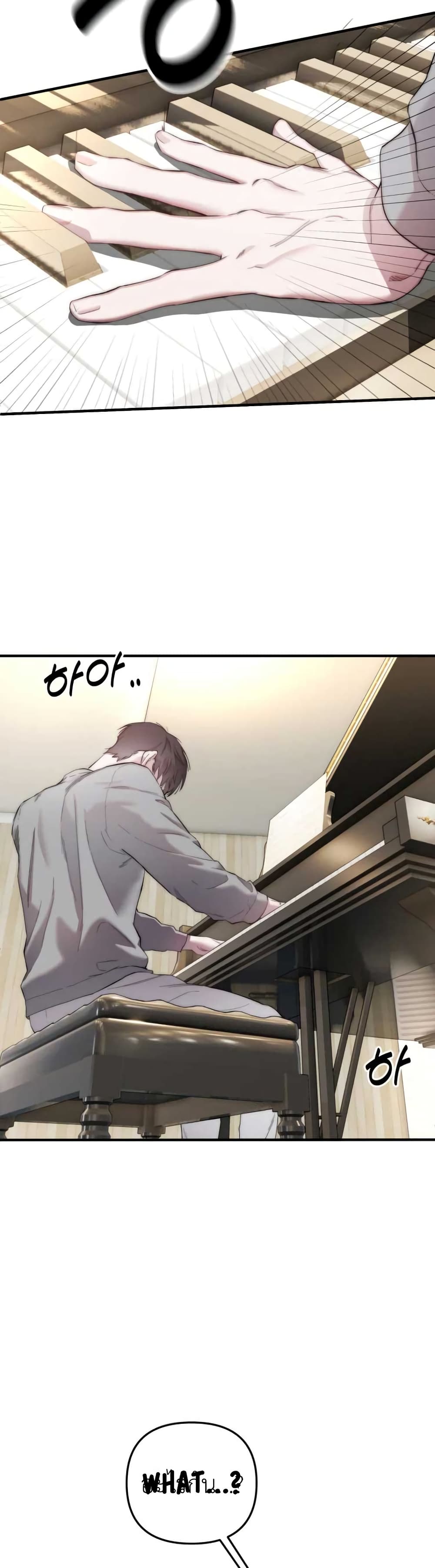Acting Genius, TOP Idol! page 15
