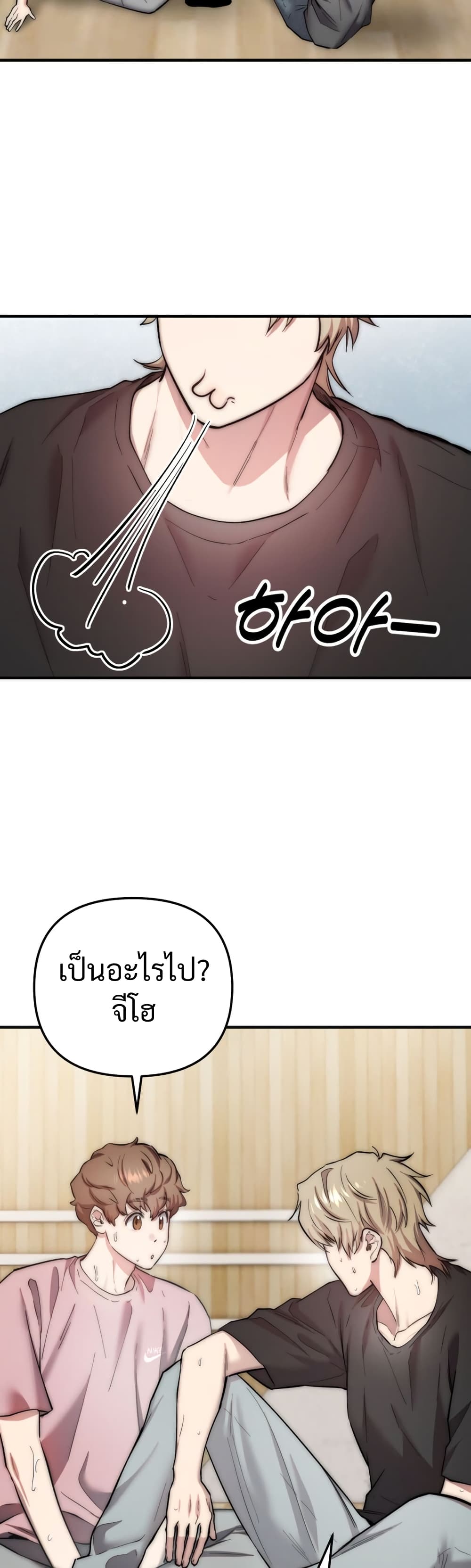 Acting Genius, TOP Idol! page 34