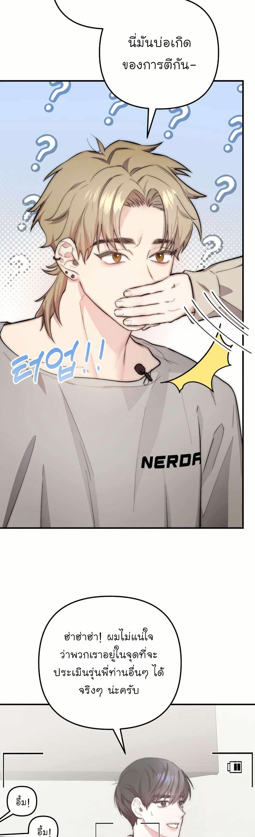 Acting Genius, TOP Idol! page 36