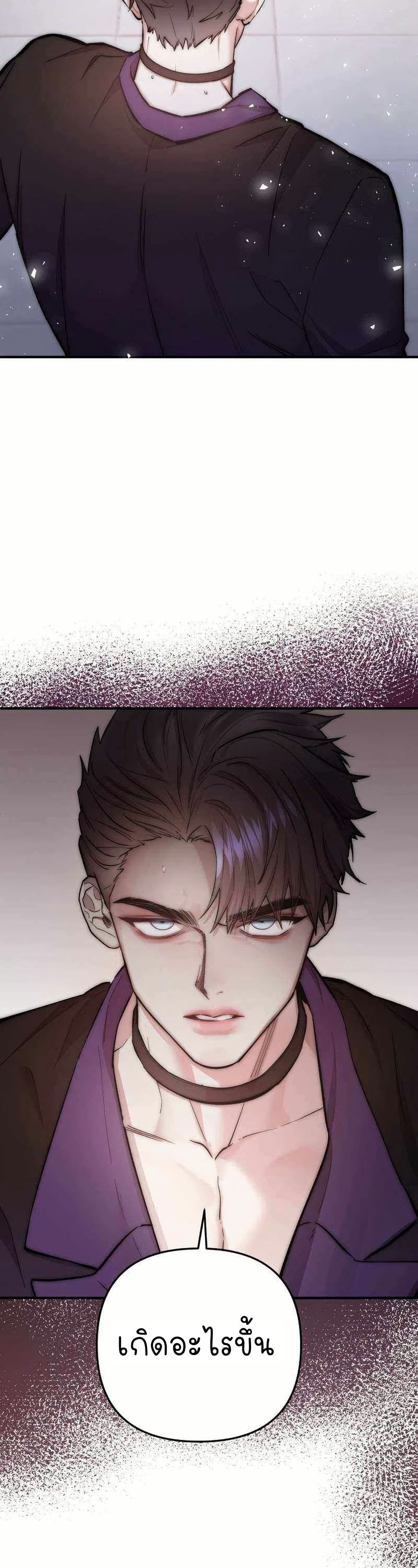 Acting Genius, TOP Idol! page 27