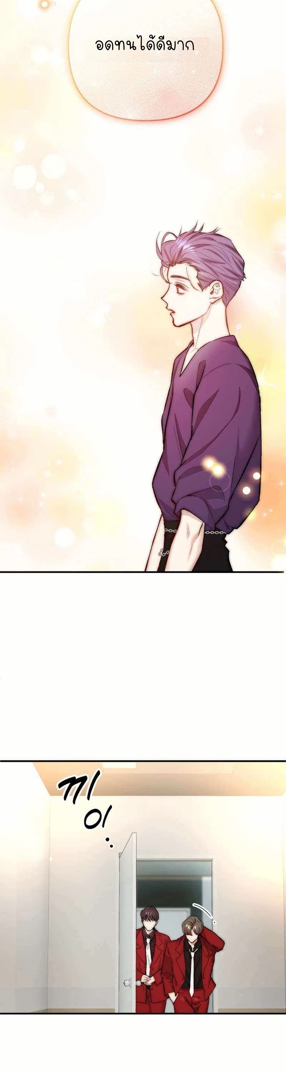 Acting Genius, TOP Idol! page 45
