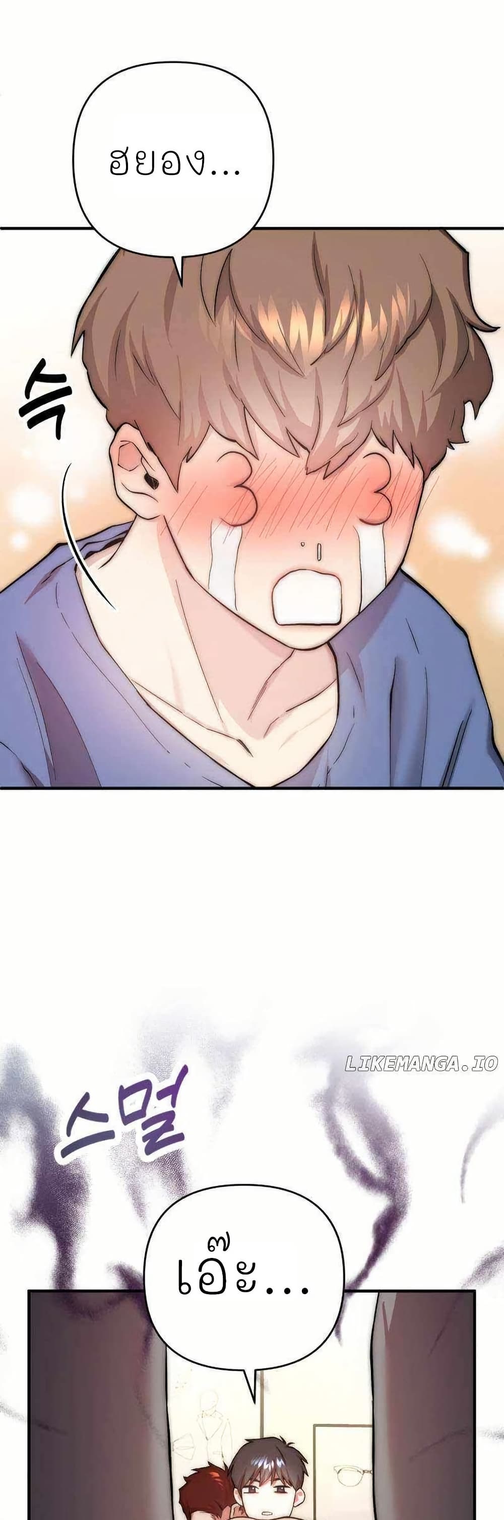 Acting Genius, TOP Idol! page 12