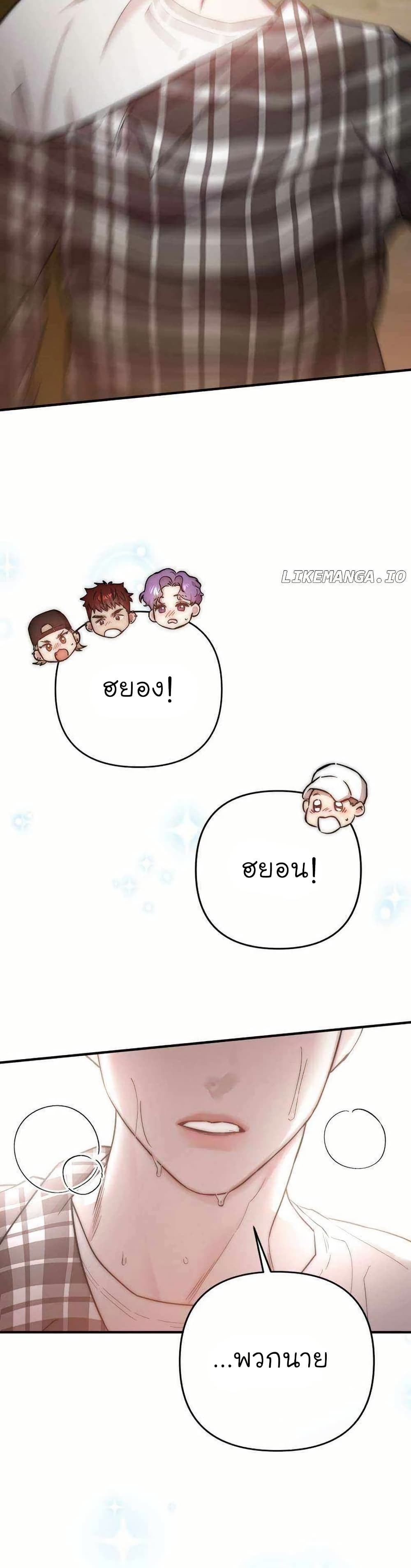 Acting Genius, TOP Idol! page 48