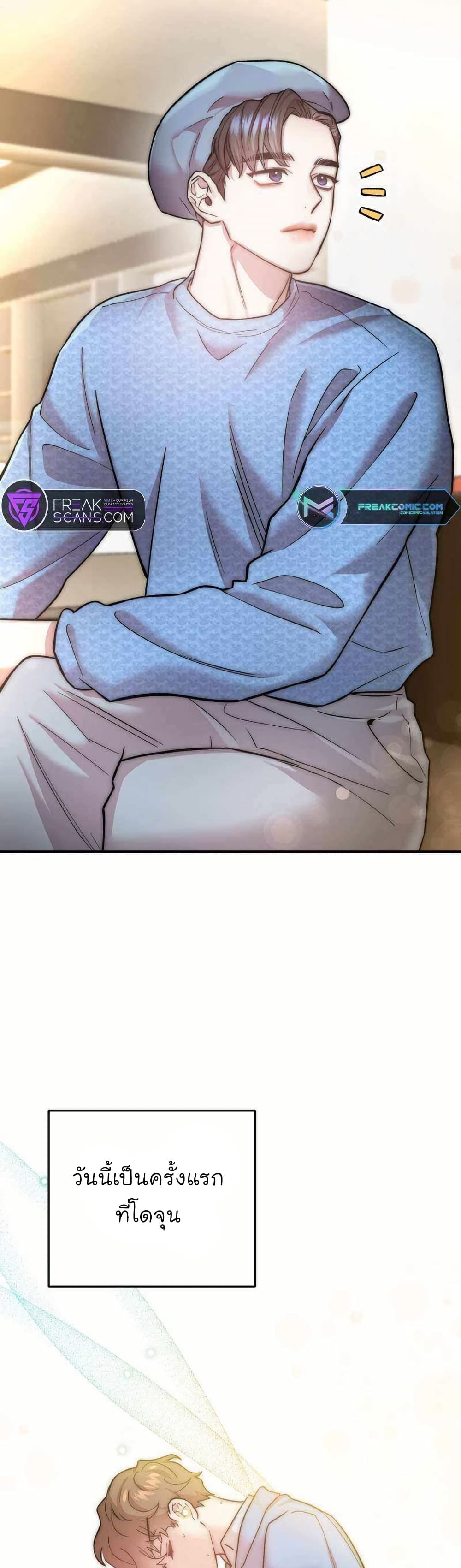Acting Genius, TOP Idol! page 14