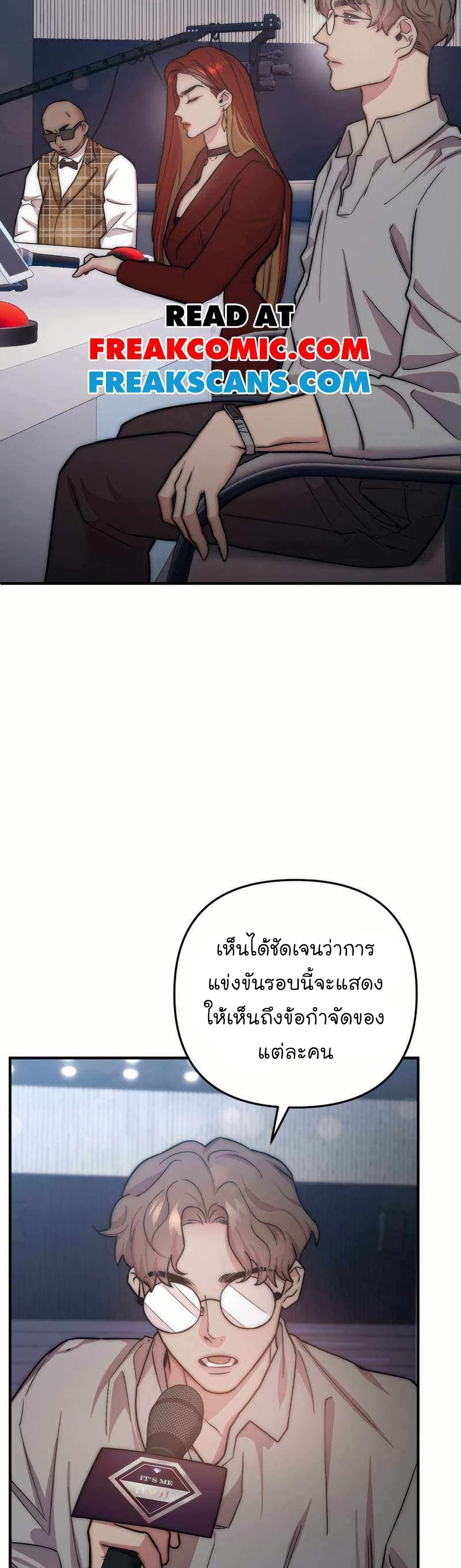 Acting Genius, TOP Idol! page 34