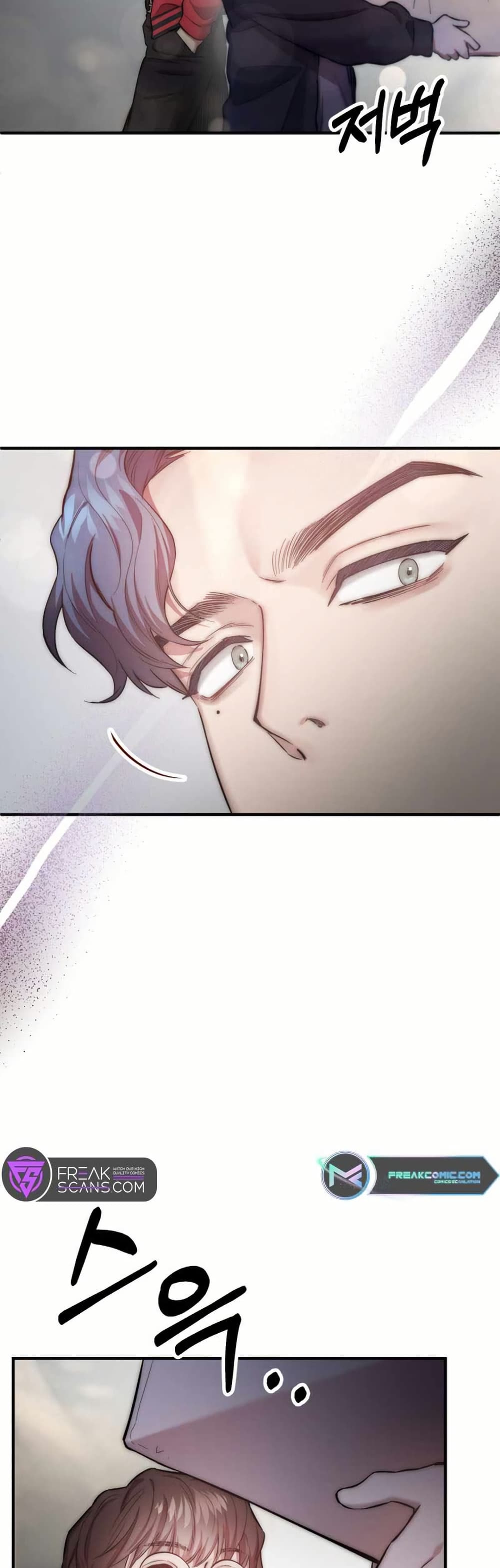Acting Genius, TOP Idol! page 18