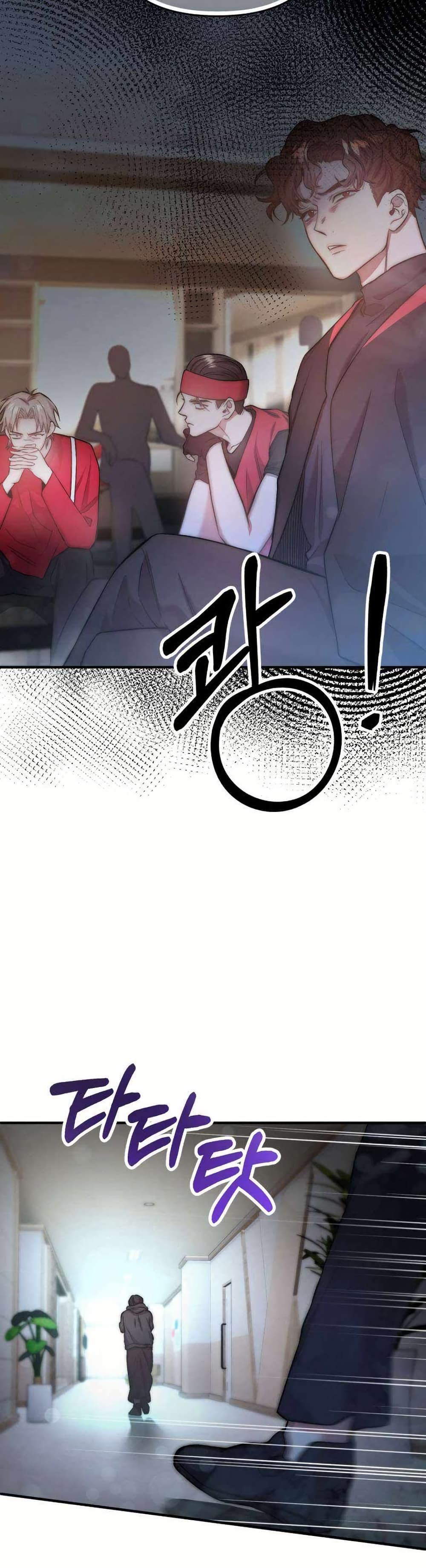 Acting Genius, TOP Idol! page 46