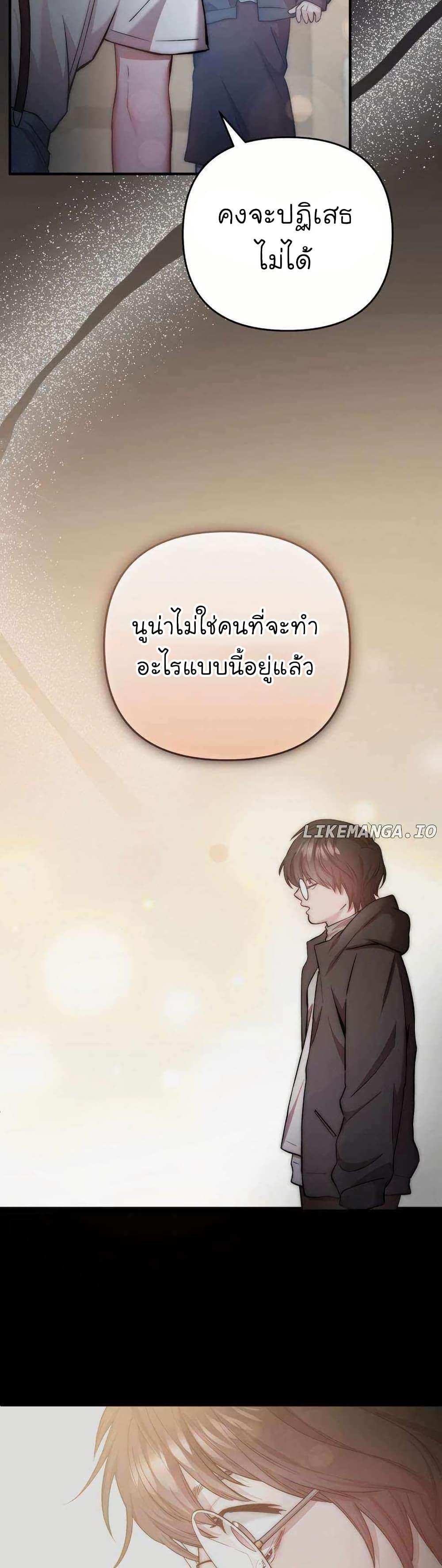 Acting Genius, TOP Idol! page 10