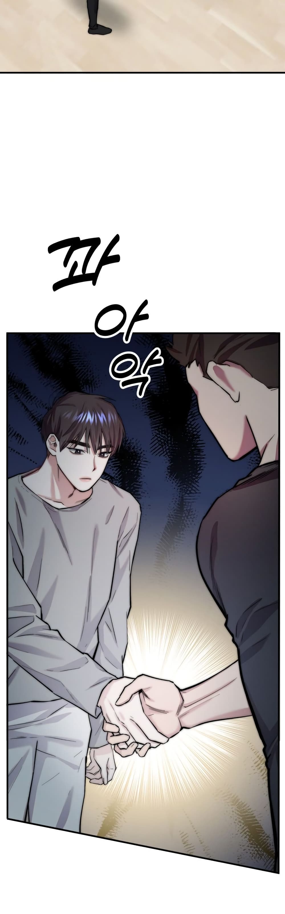 Acting Genius, TOP Idol! page 2