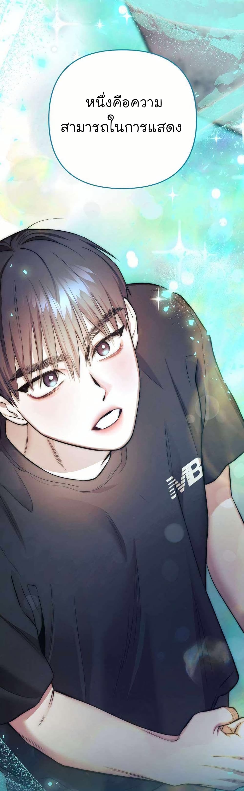 Acting Genius, TOP Idol! page 49