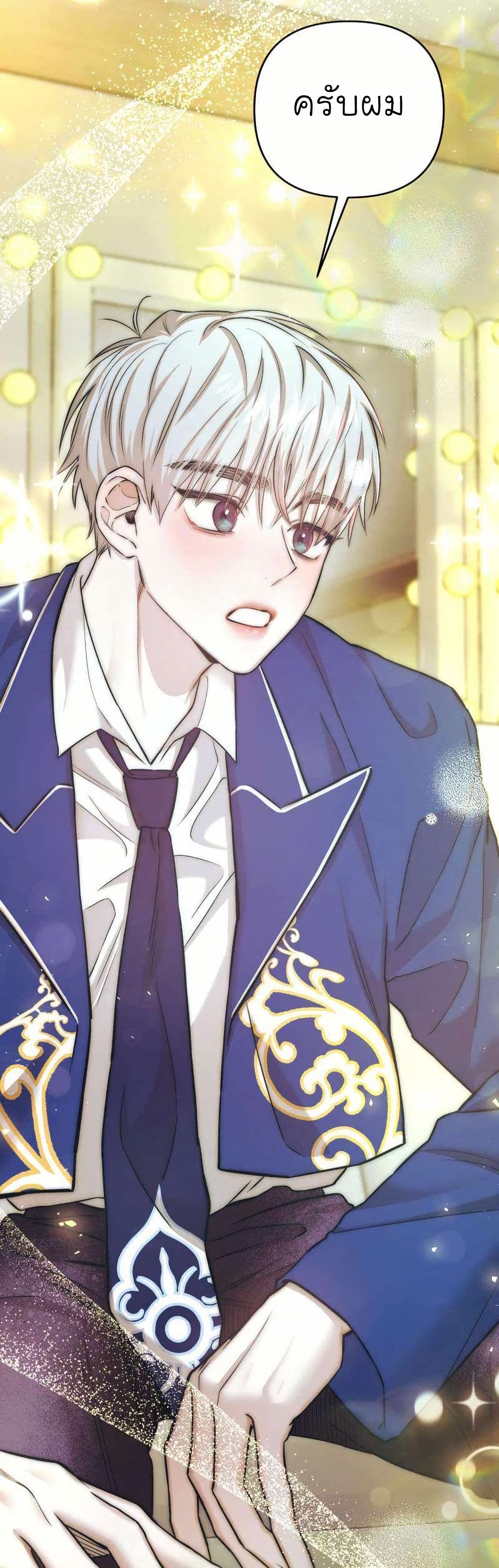 Acting Genius, TOP Idol! page 49