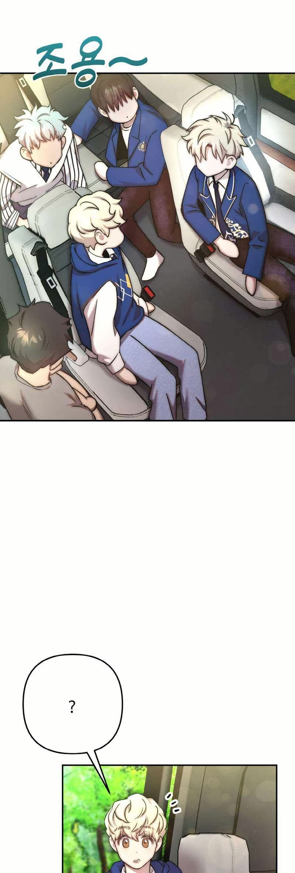Acting Genius, TOP Idol! page 8