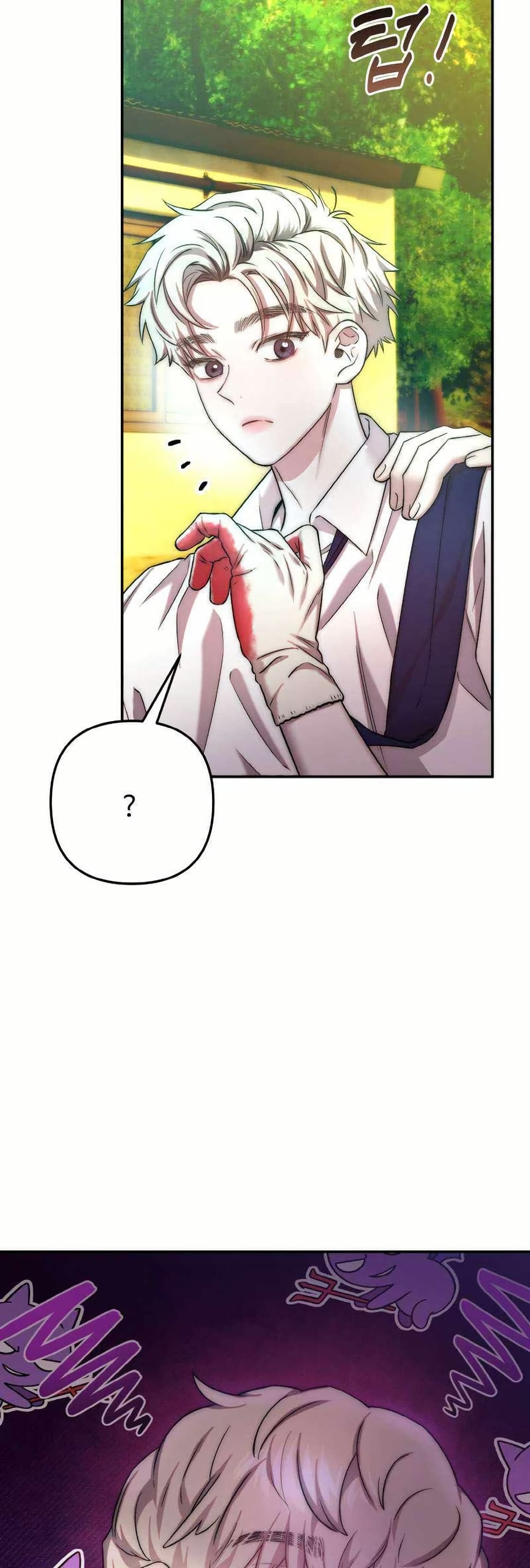 Acting Genius, TOP Idol! page 43