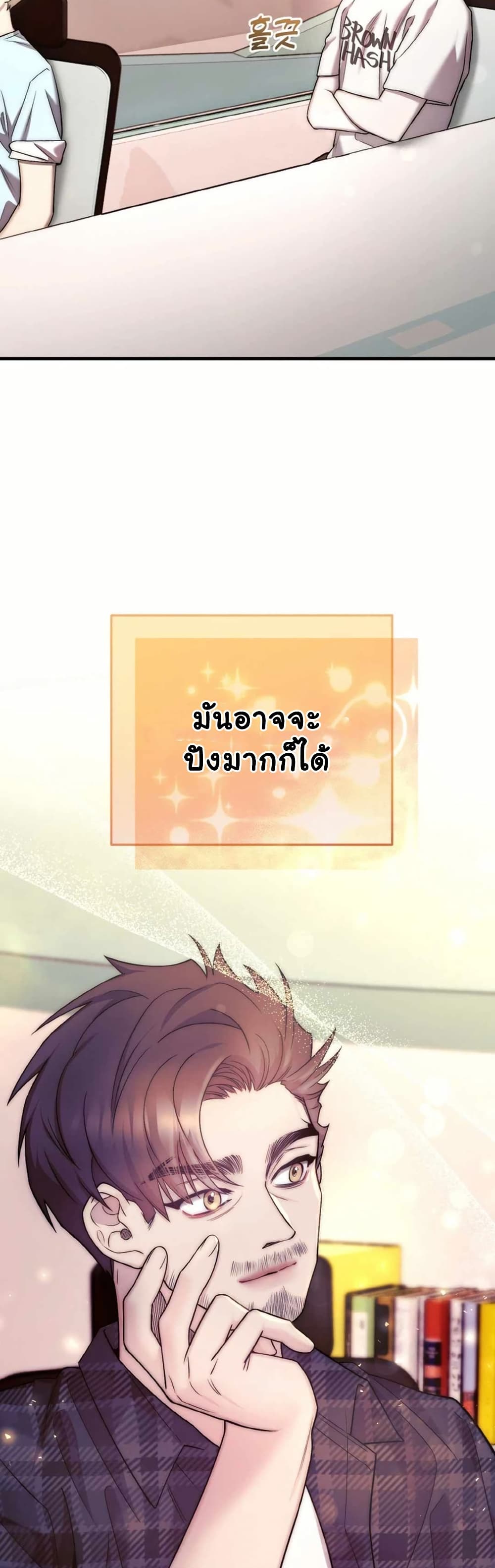 Acting Genius, TOP Idol! page 34