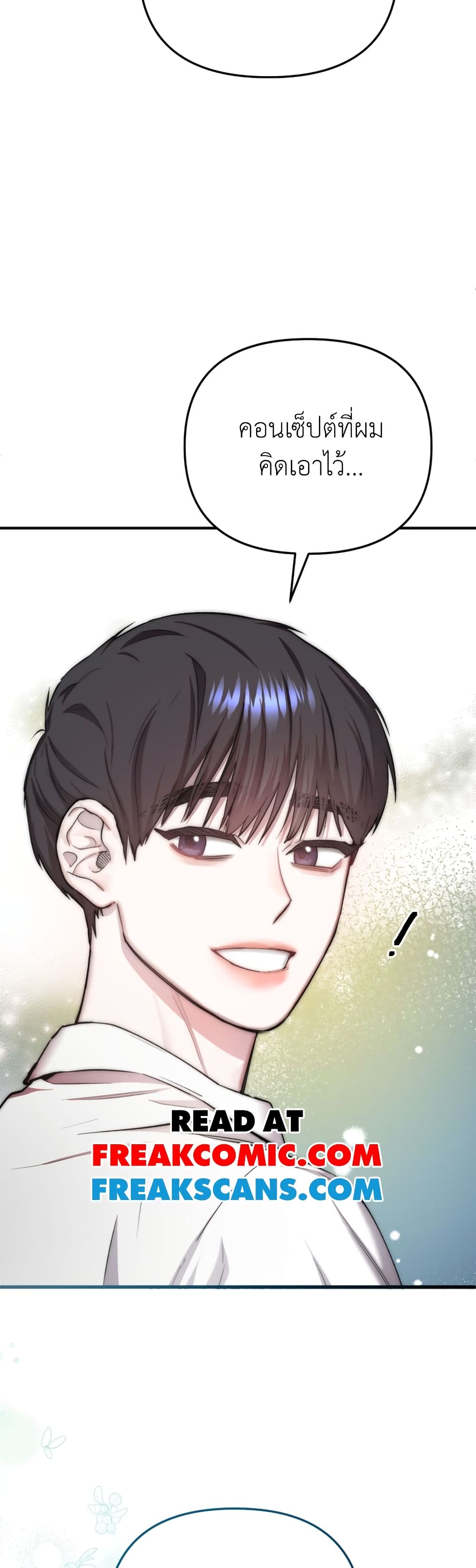 Acting Genius, TOP Idol! page 45