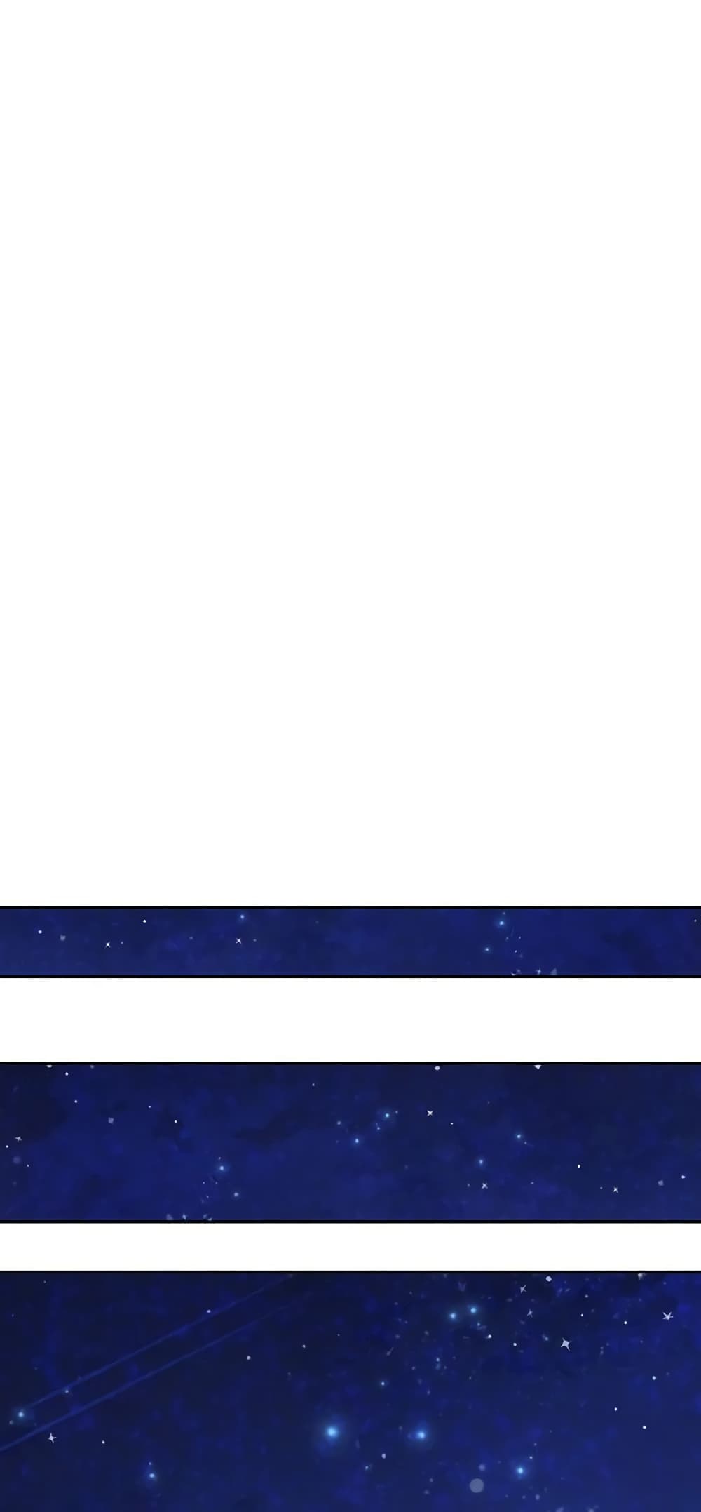 Actually, I Was the Real One page 6