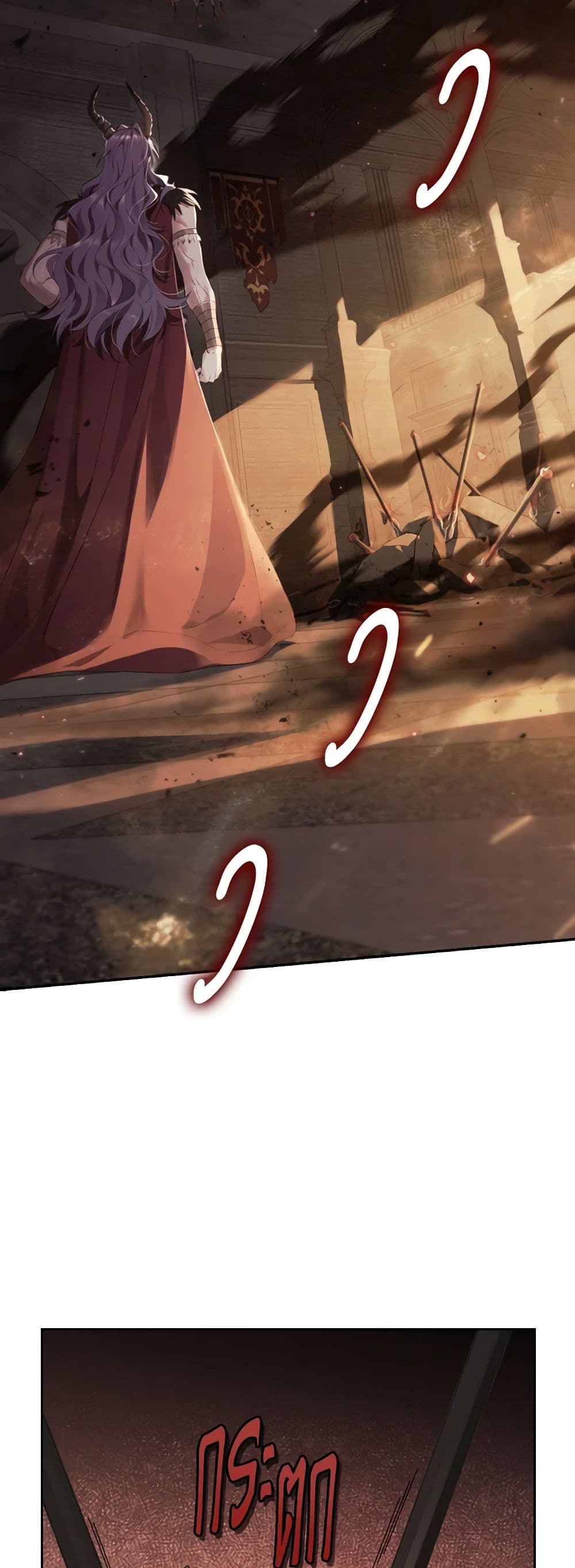 Actually, I Was the Real One page 4