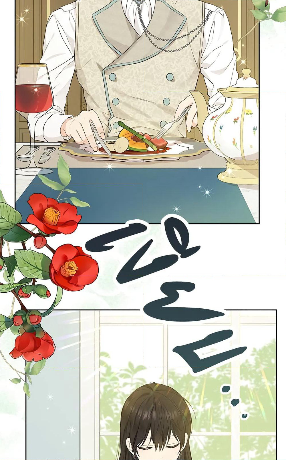 Actually, I Was the Real One page 6