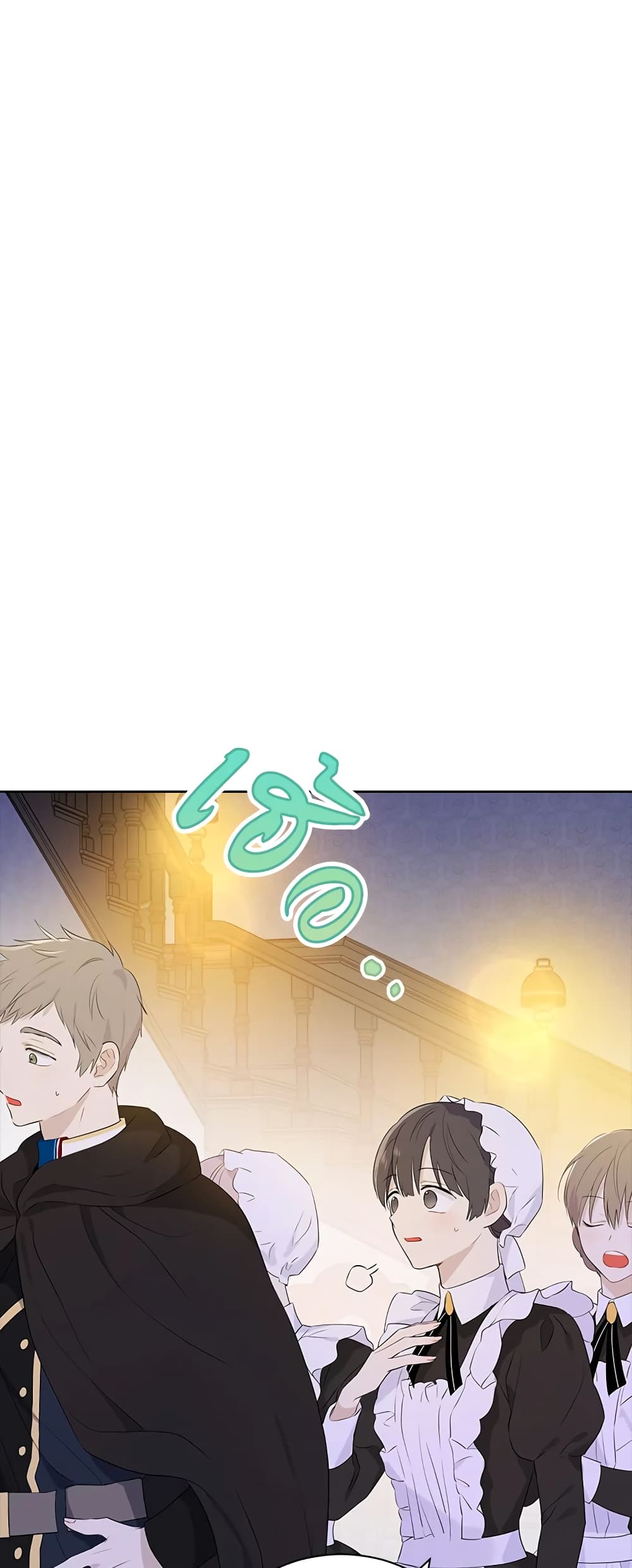 Actually, I Was the Real One page 8