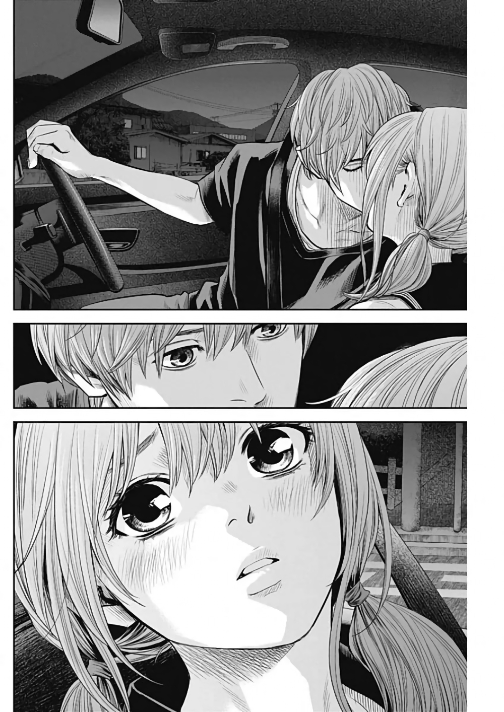 Adabana page 9