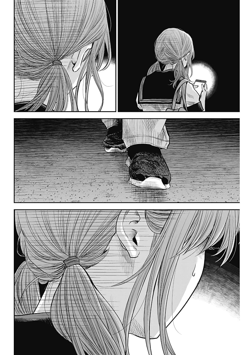 Adabana page 3