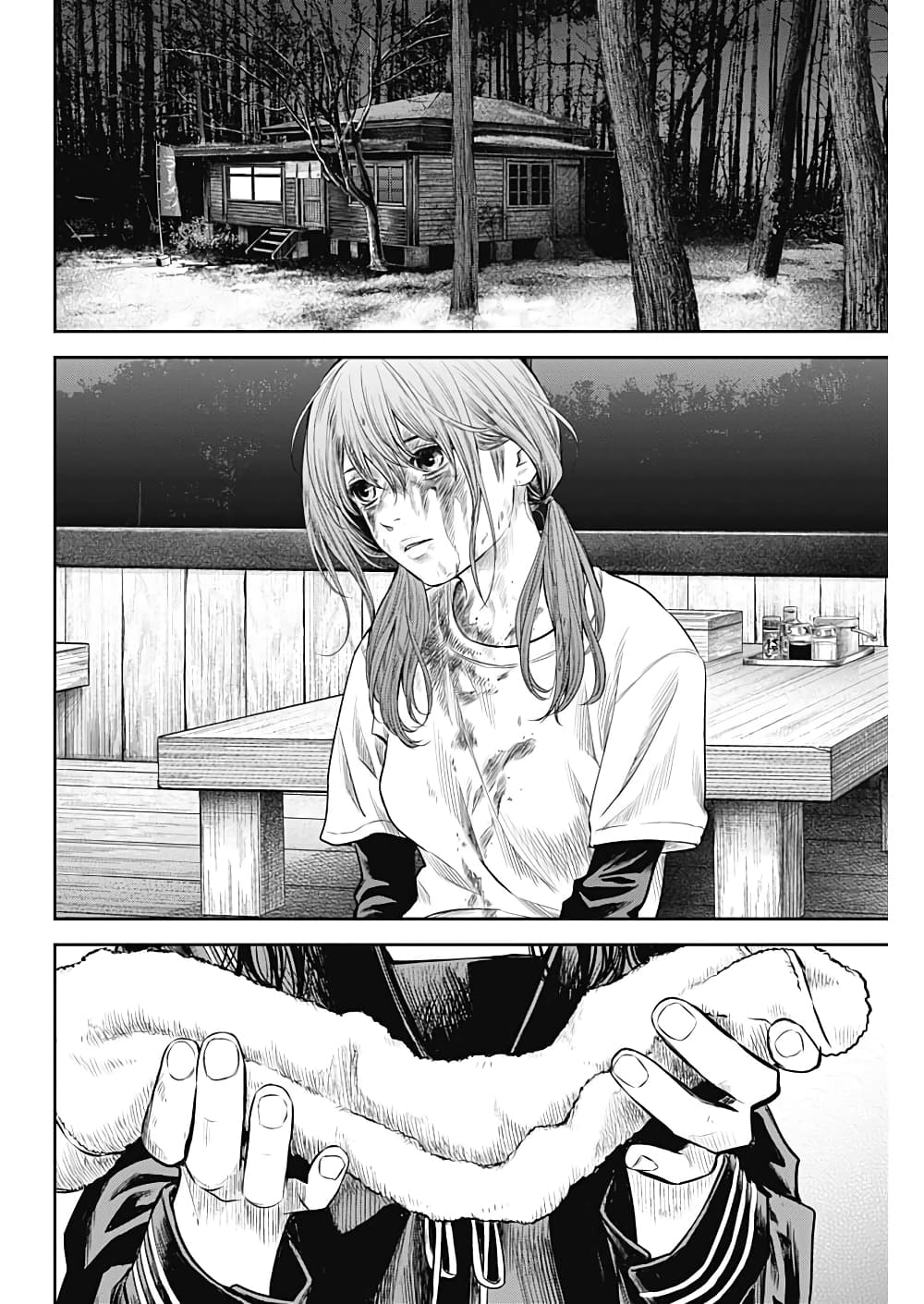 Adabana page 15