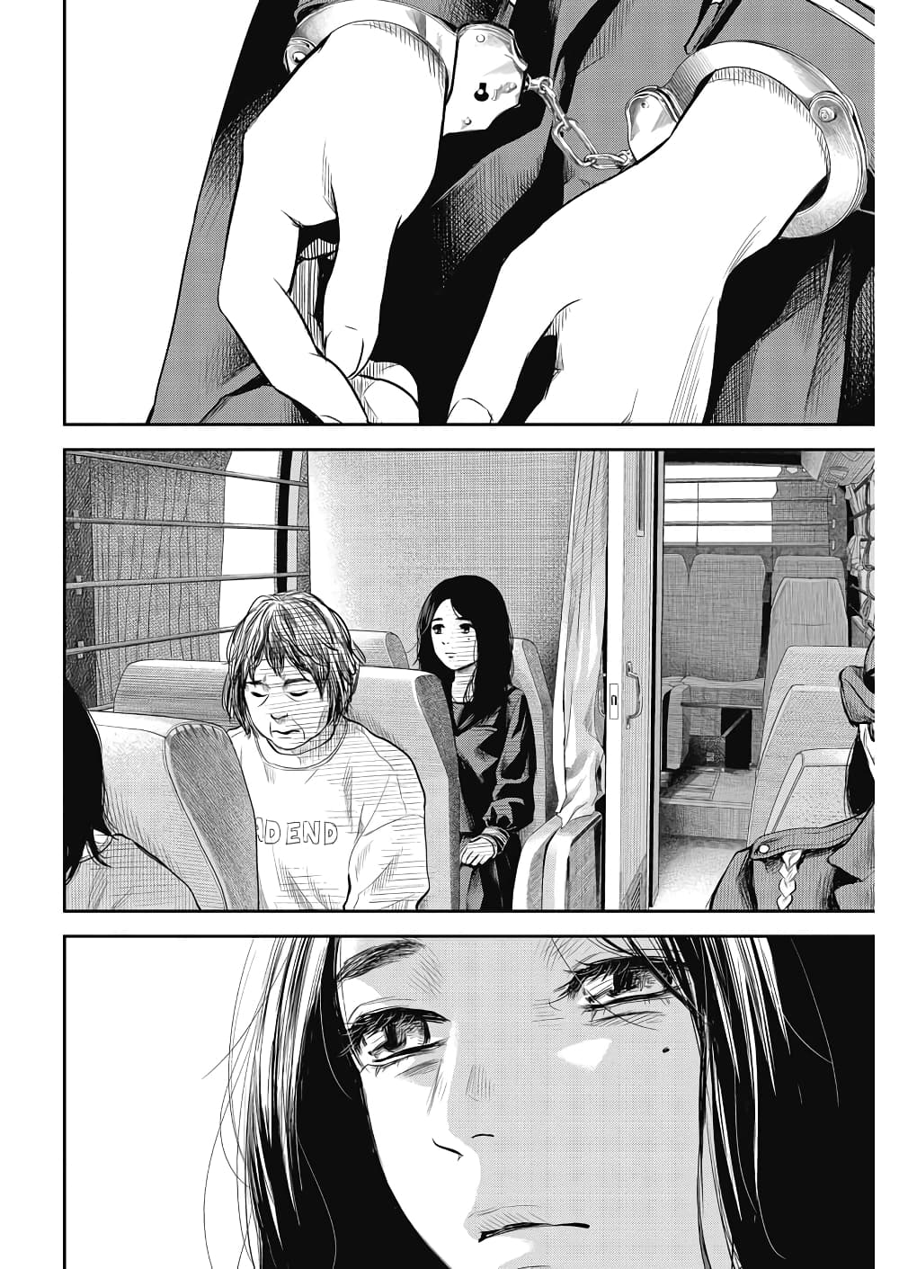 Adabana page 2