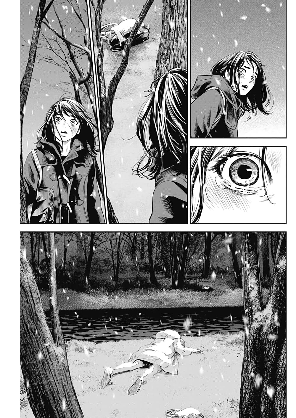 Adabana page 19