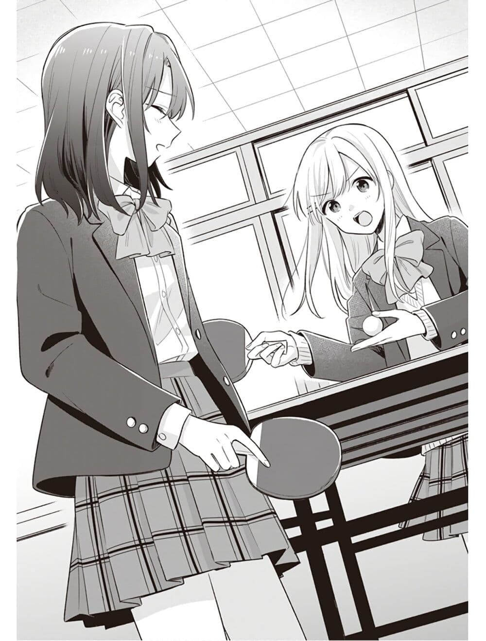 Adachi and Shimamura (Yuzuhara Moke) page 3
